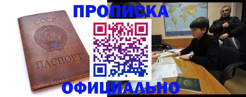 регистрация для дет. сада в Юрьев-Польском