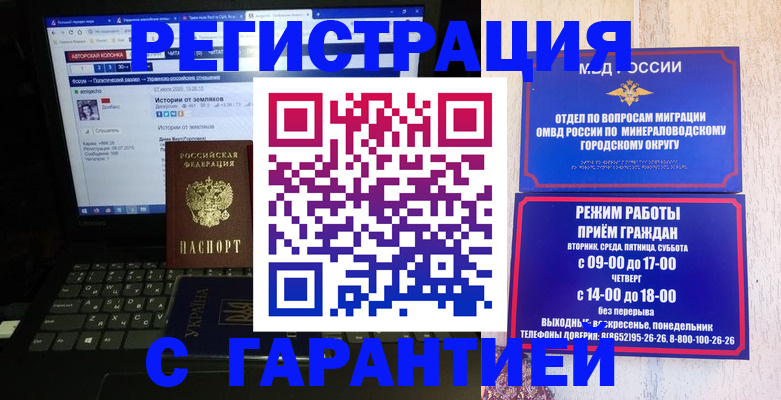 найти адрес прописки в Юрьев-Польском